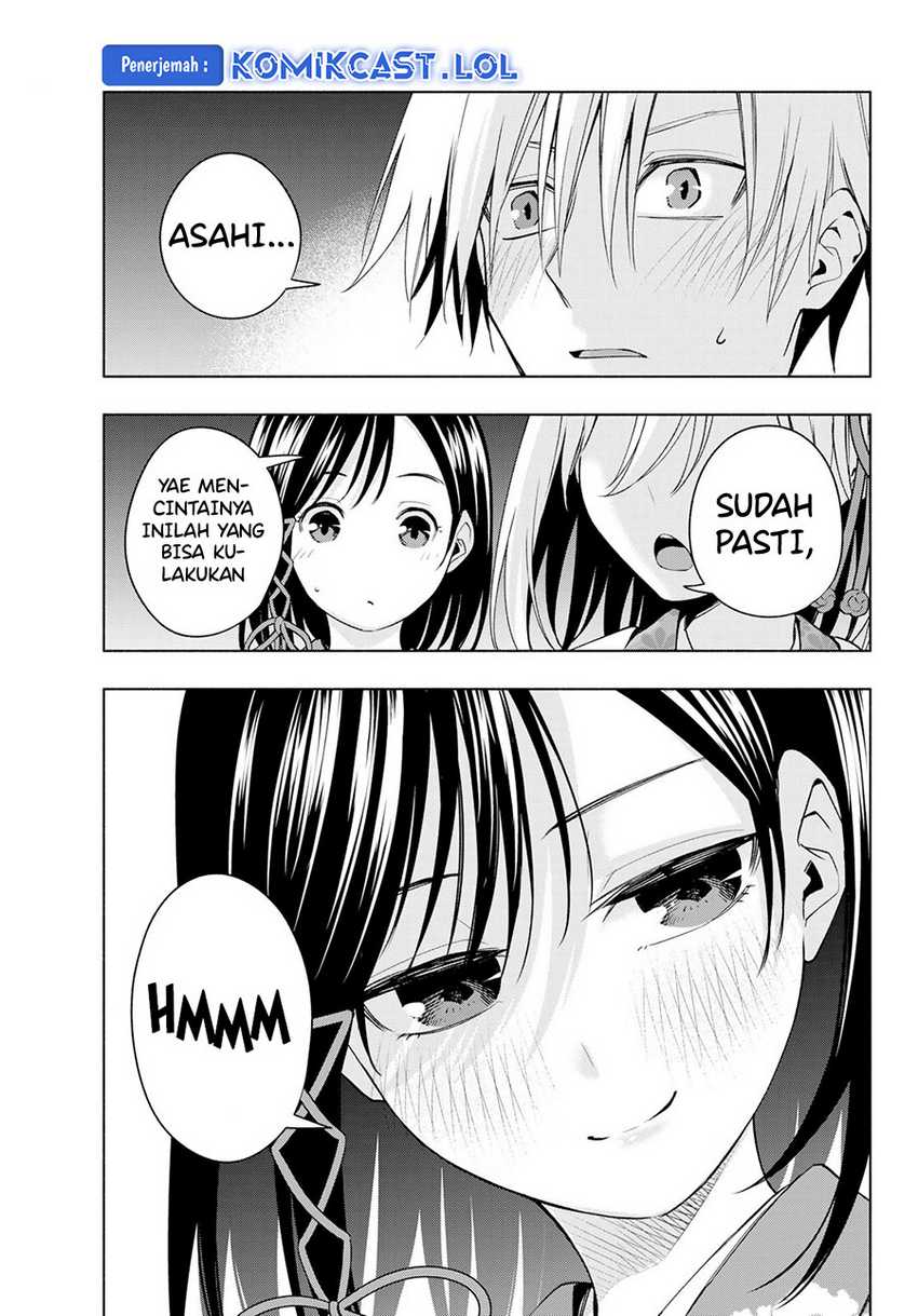 Amagami-san Chi no Enmusubi Chapter 110 Gambar 6