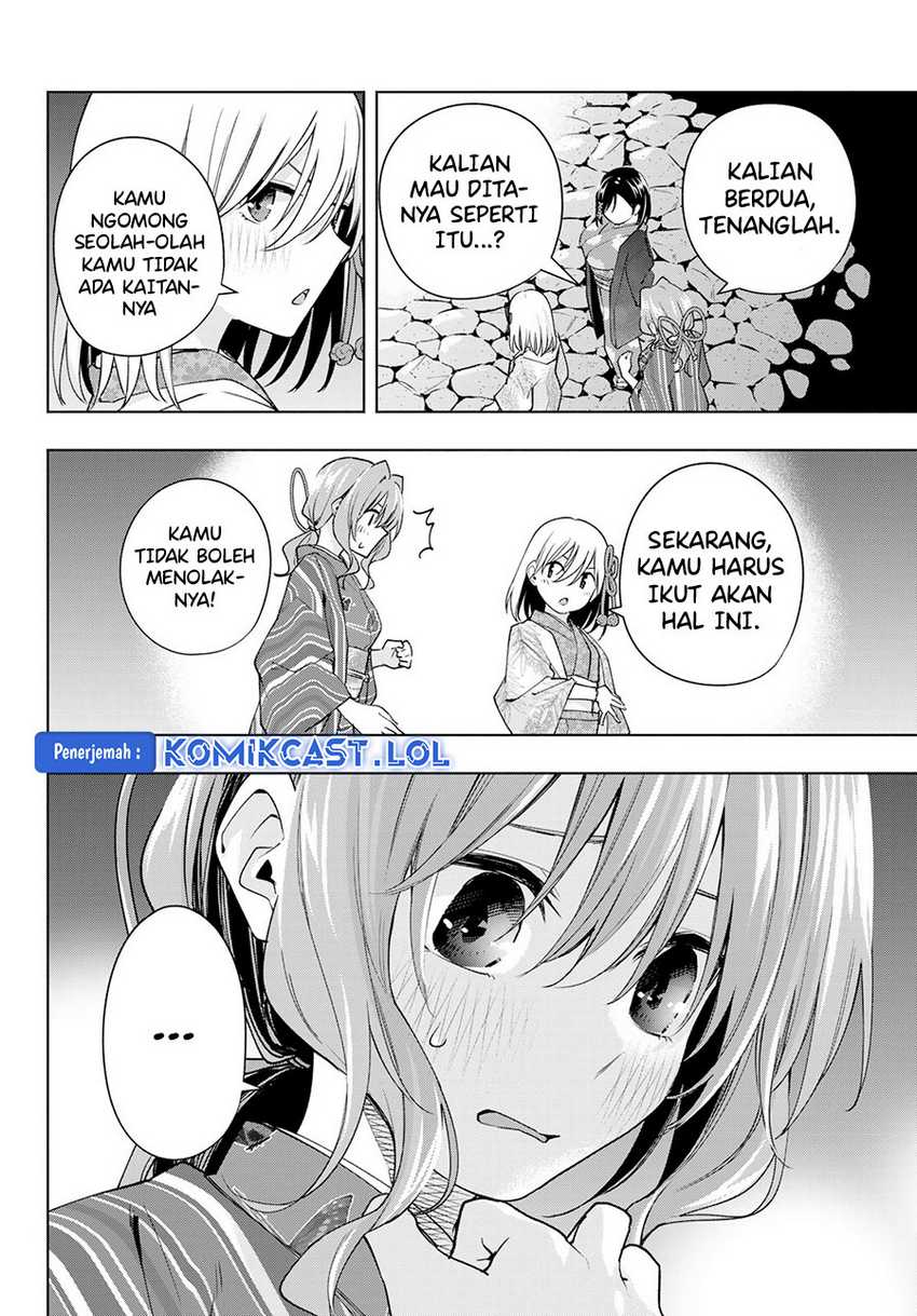 Amagami-san Chi no Enmusubi Chapter 110 Gambar 7