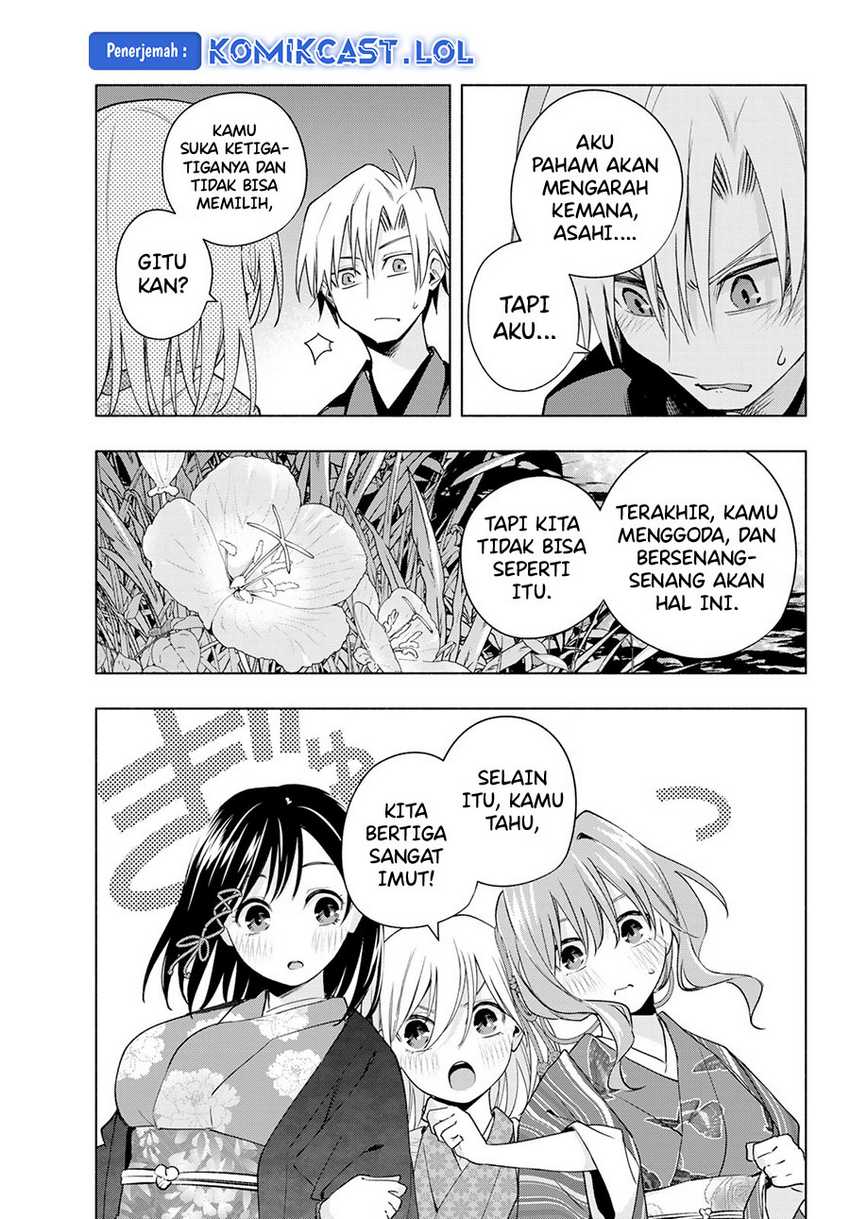 Amagami-san Chi no Enmusubi Chapter 110 Gambar 8