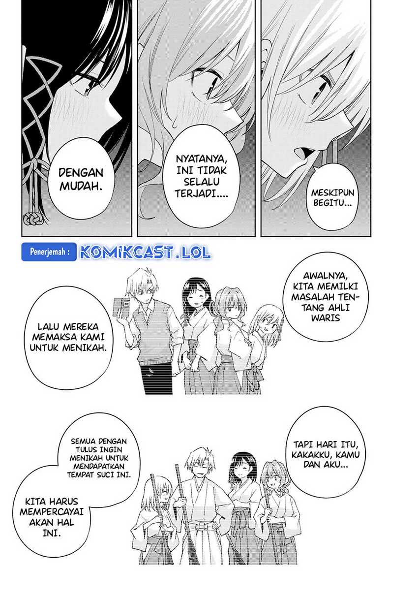 Amagami-san Chi no Enmusubi Chapter 110 Gambar 9