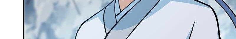 Keep A Low Profile, Sect Leader Chapter 313 Gambar 27