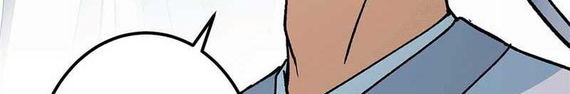 Keep A Low Profile, Sect Leader Chapter 313 Gambar 35