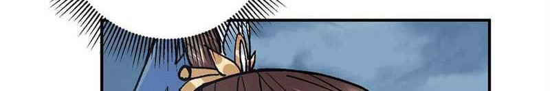 Keep A Low Profile, Sect Leader Chapter 313 Gambar 23