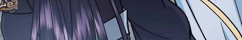 Keep A Low Profile, Sect Leader Chapter 313 Gambar 25