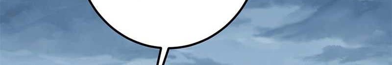 Keep A Low Profile, Sect Leader Chapter 313 Gambar 45