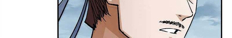 Keep A Low Profile, Sect Leader Chapter 313 Gambar 9