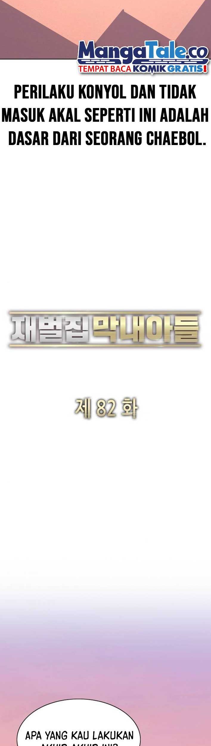 The Youngest Son Of A Rich Family Chapter 82 Gambar 25