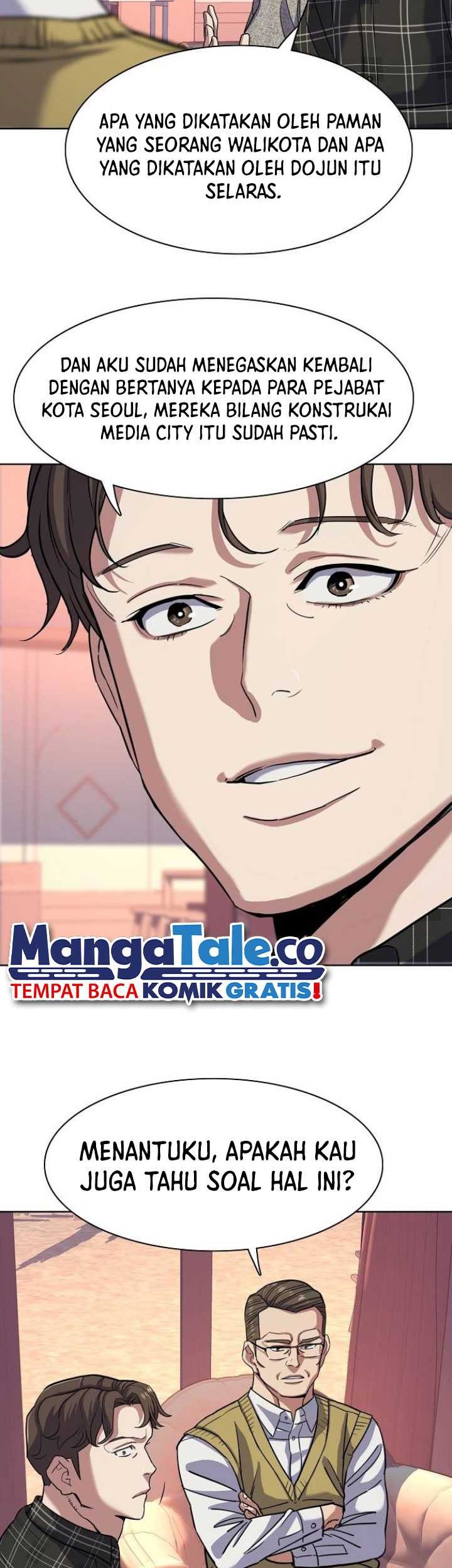 The Youngest Son Of A Rich Family Chapter 82 Gambar 37