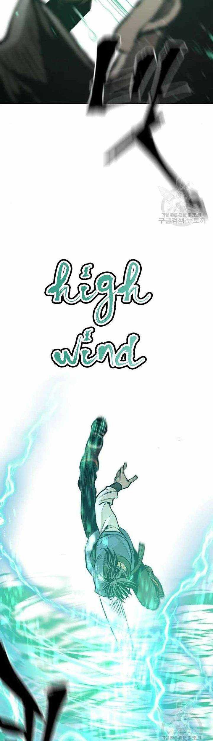 Heavenly Demon Cultivation Simulation Chapter 98 Gambar 24