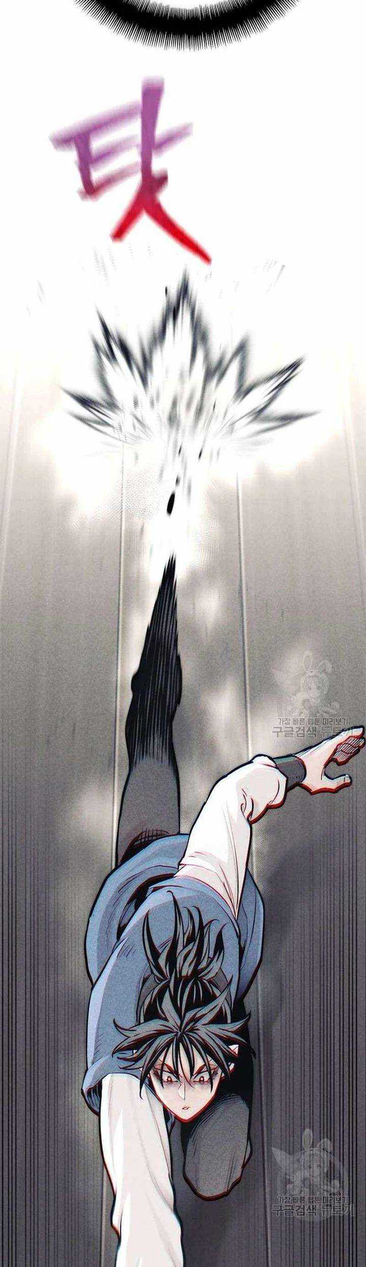 Heavenly Demon Cultivation Simulation Chapter 98 Gambar 10