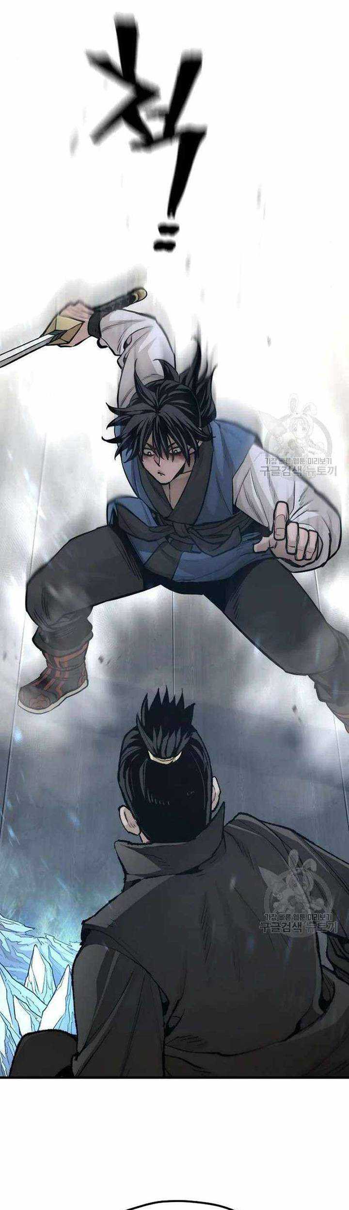 Heavenly Demon Cultivation Simulation Chapter 98 Gambar 34