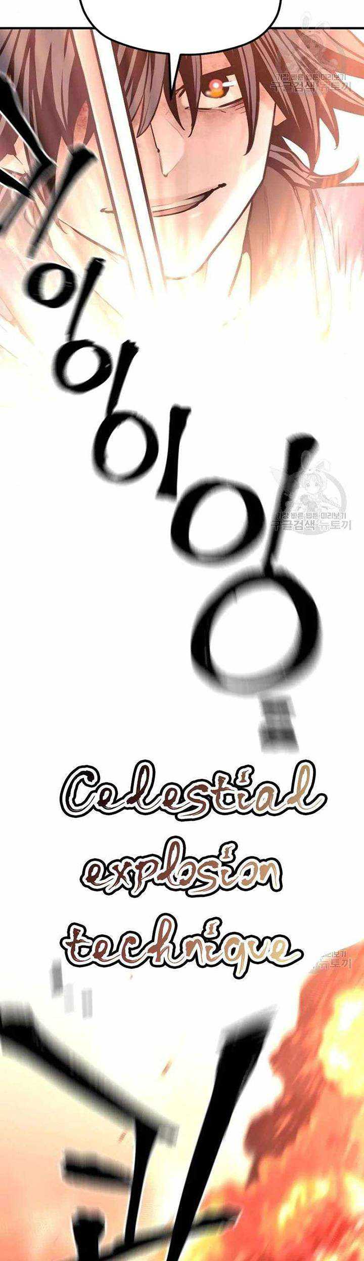 Heavenly Demon Cultivation Simulation Chapter 98 Gambar 38