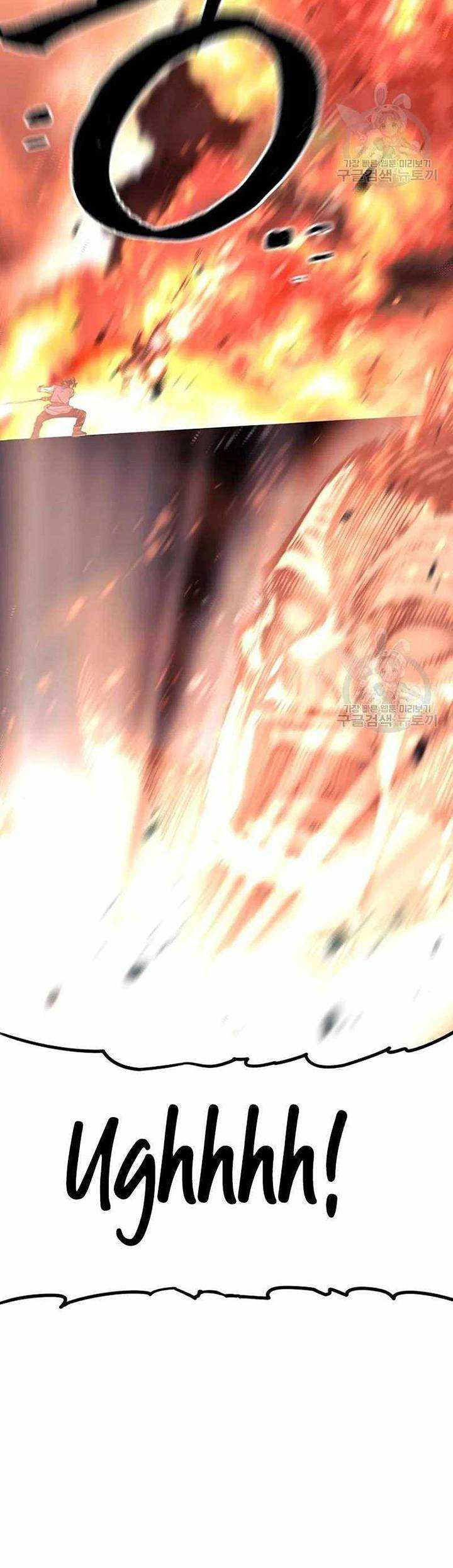 Heavenly Demon Cultivation Simulation Chapter 98 Gambar 39