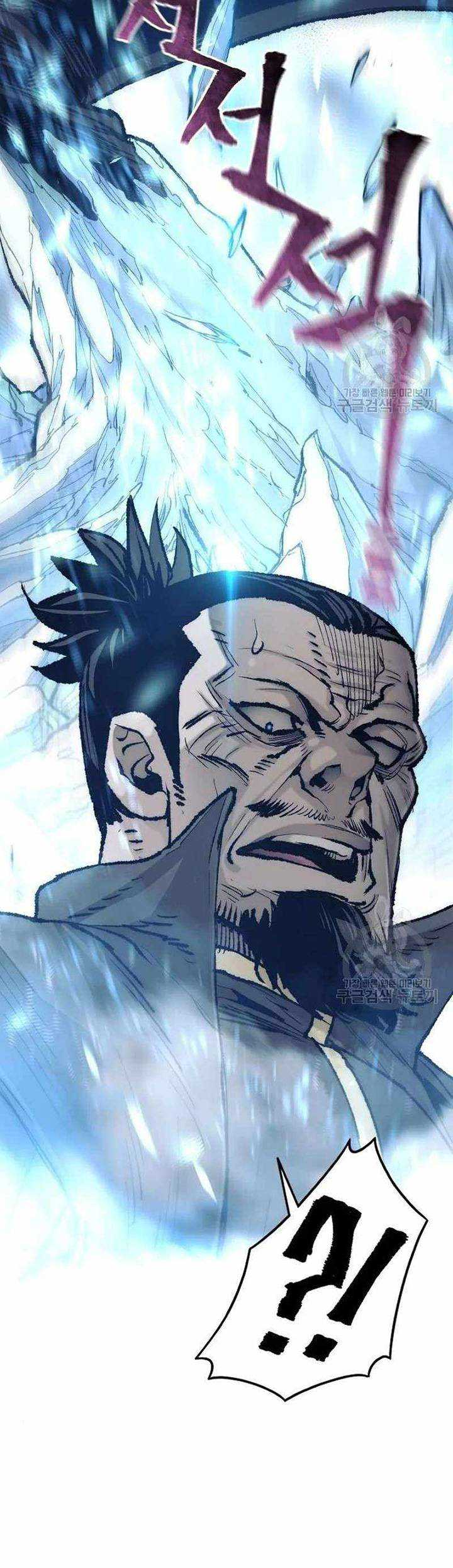 Heavenly Demon Cultivation Simulation Chapter 98 Gambar 33