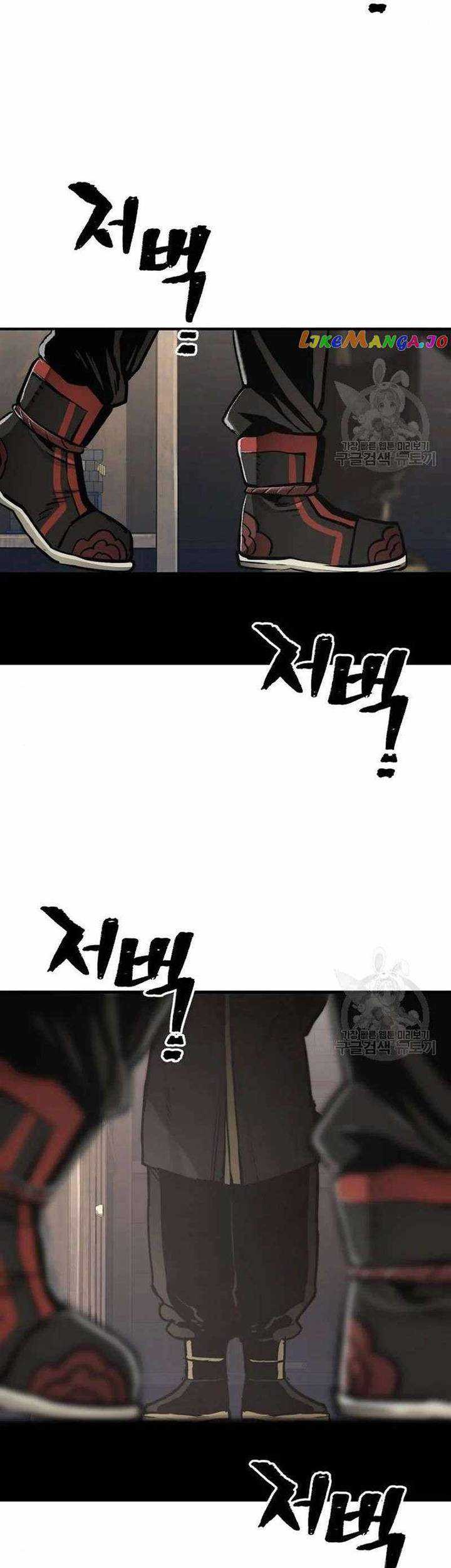 Heavenly Demon Cultivation Simulation Chapter 98 Gambar 72