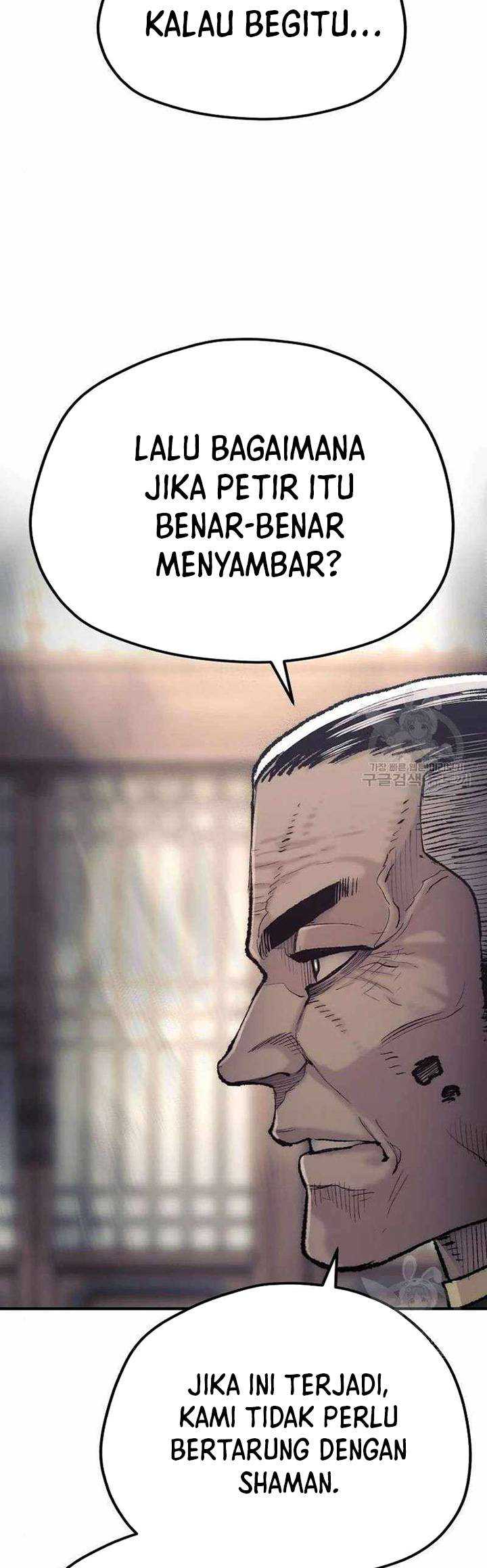 Heavenly Demon Cultivation Simulation Chapter 98 Gambar 108