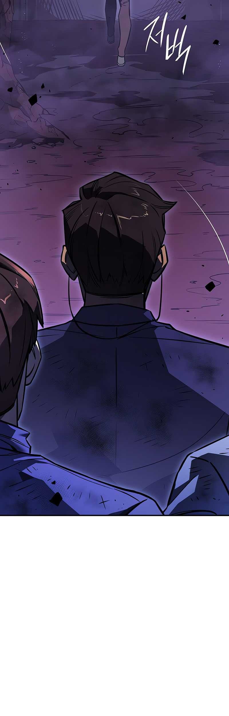 Regressing With The King’s Power Chapter 20 Gambar 51