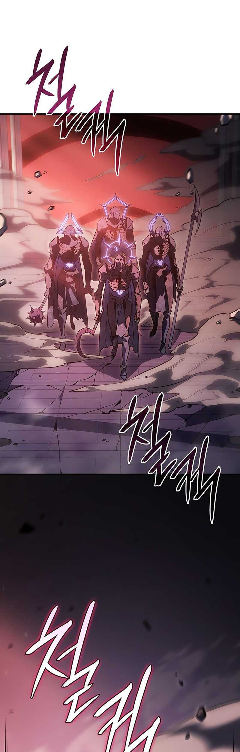 Regressing With The King’s Power Chapter 20 Gambar 3