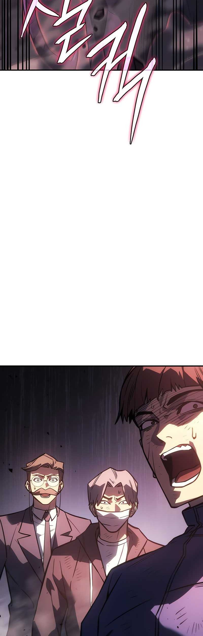 Regressing With The King’s Power Chapter 20 Gambar 5