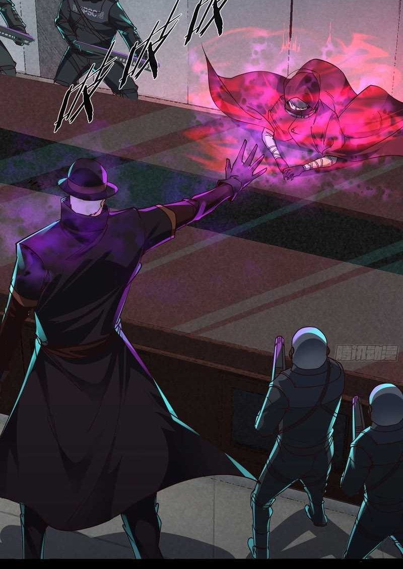 Since The Red Moon Appeared Chapter 101 Gambar 31