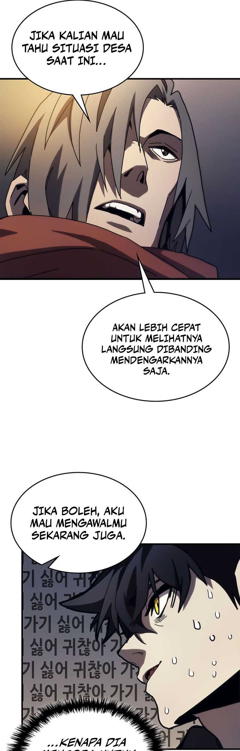 The Unbeatable Dungeon’s Lazy Boss Chapter 25 Gambar 34