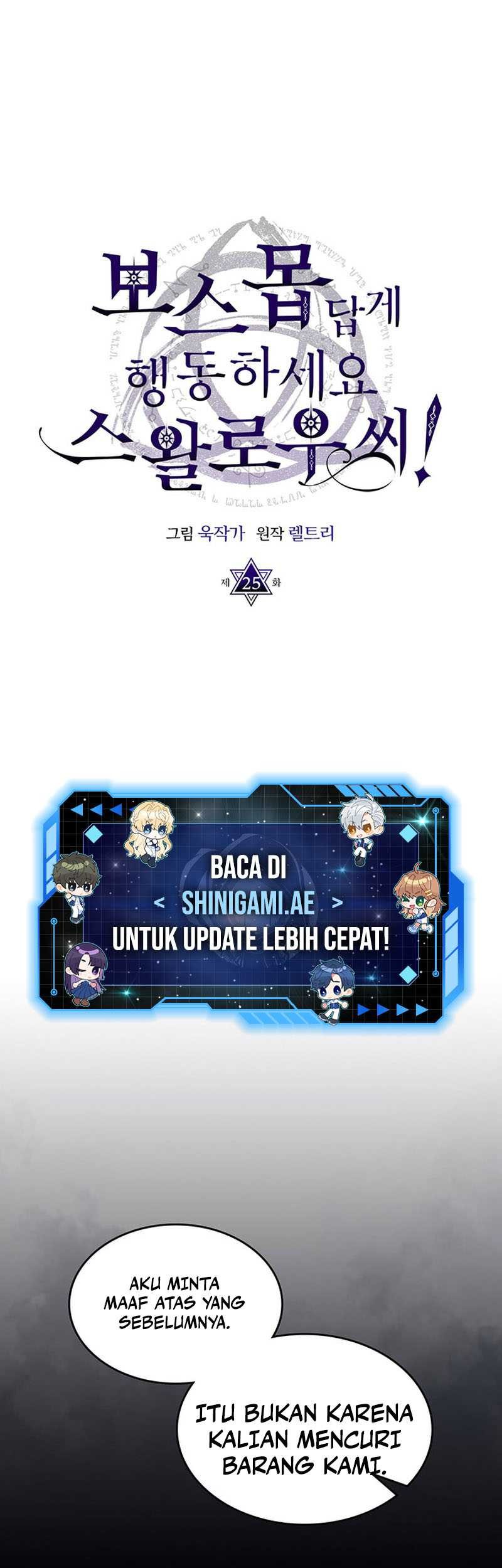 Manhwa The Unbeatable Dungeon’s Lazy Boss Chapter 25 gambar nomor 2