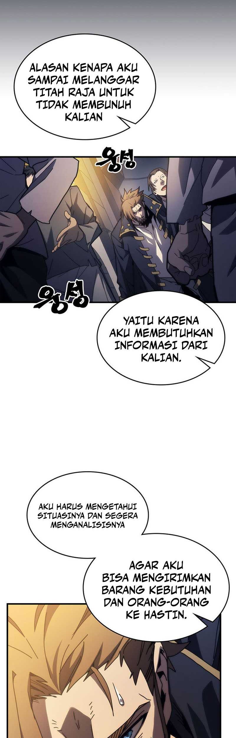 The Unbeatable Dungeon’s Lazy Boss Chapter 25 Gambar 7