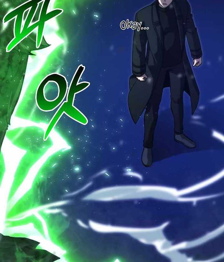 Demon Lord’s Martial Arts Ascension Chapter 66 Gambar 7