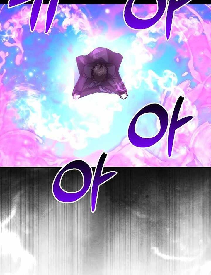 Demon Lord’s Martial Arts Ascension Chapter 66 Gambar 17