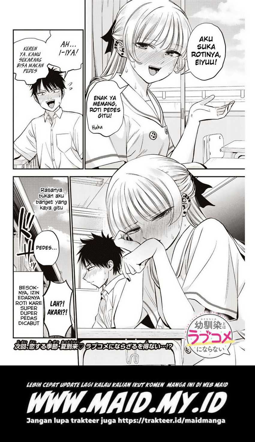 Osananajimi to wa Rabukome ni Naranai Chapter 15 Gambar 16