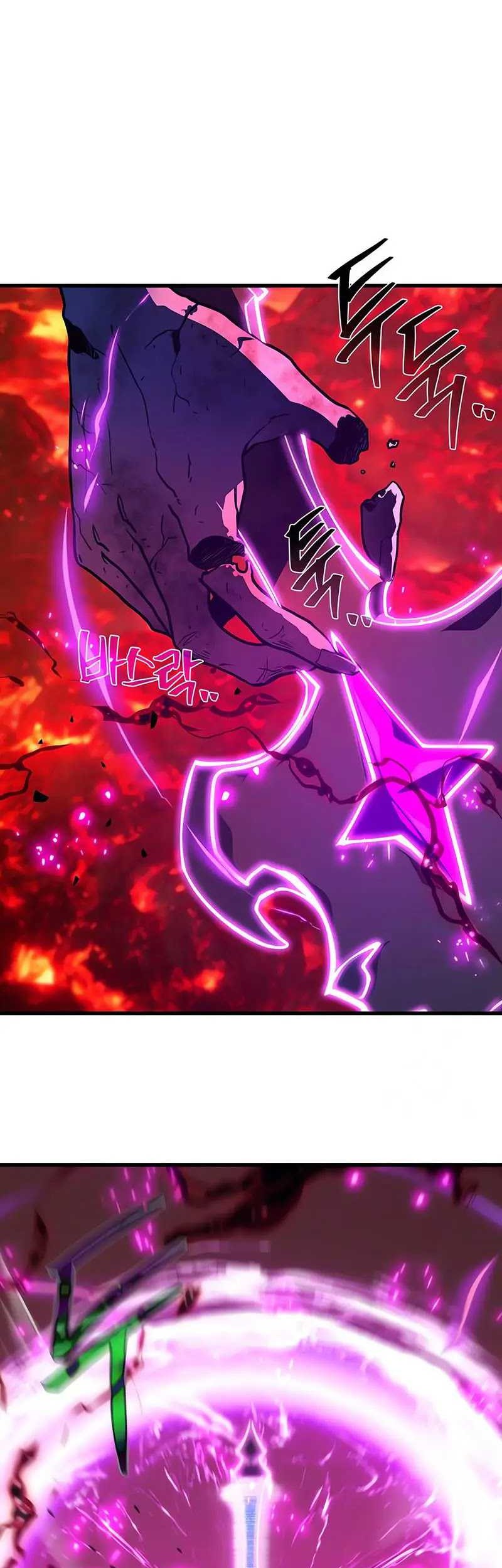 The Game’s Greatest Troll Chapter 66 Gambar 16