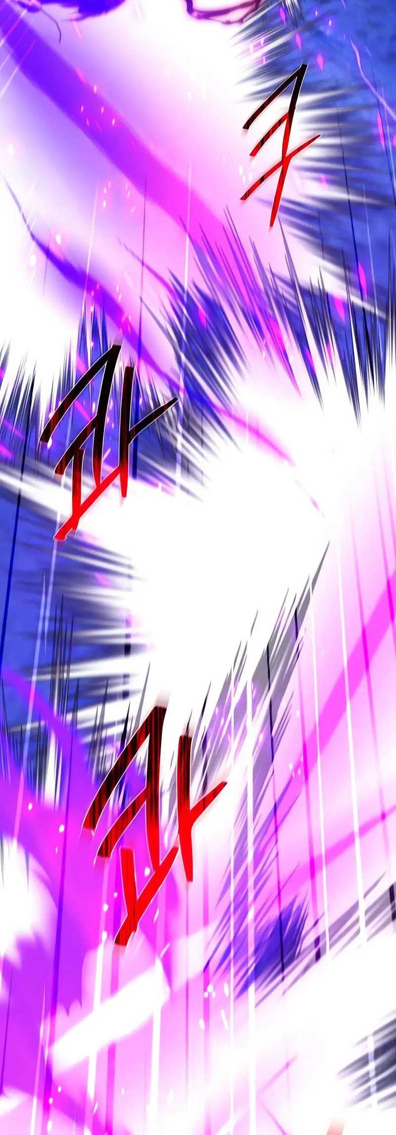 The Game’s Greatest Troll Chapter 65 Gambar 9