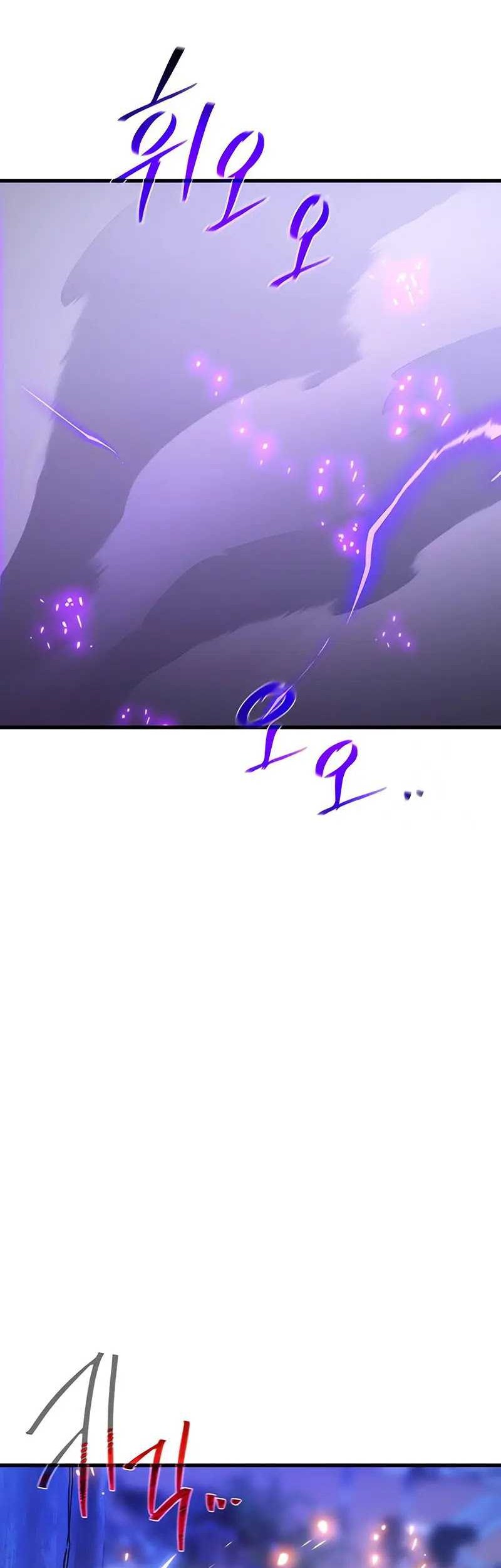 The Game’s Greatest Troll Chapter 65 Gambar 11