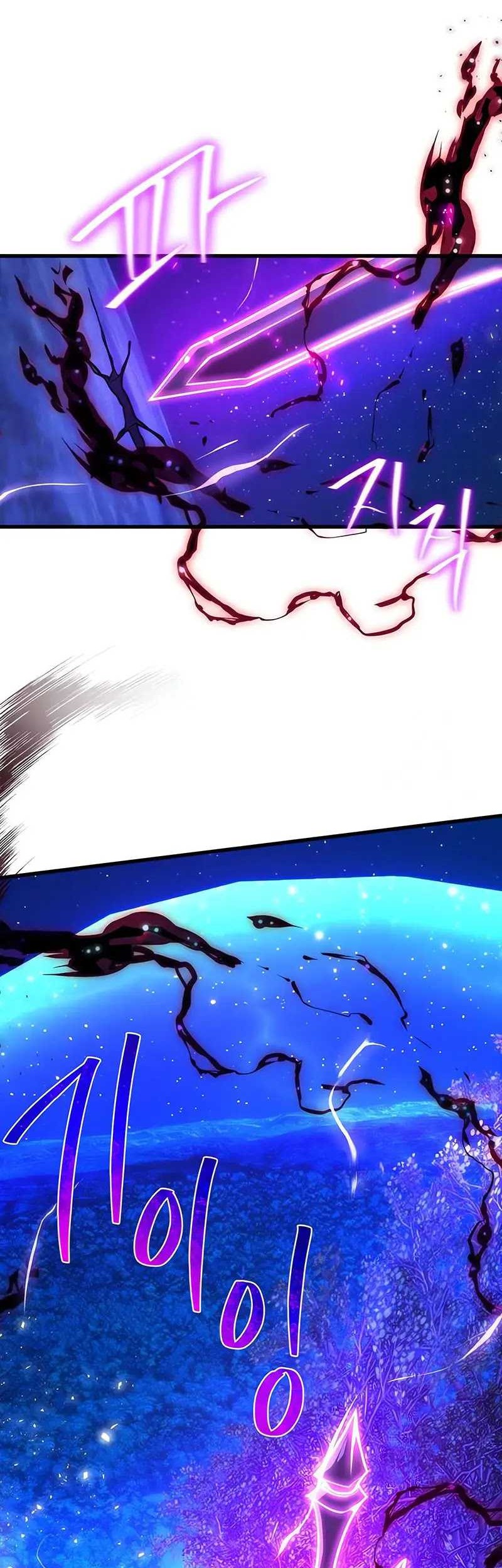 The Game’s Greatest Troll Chapter 65 Gambar 15