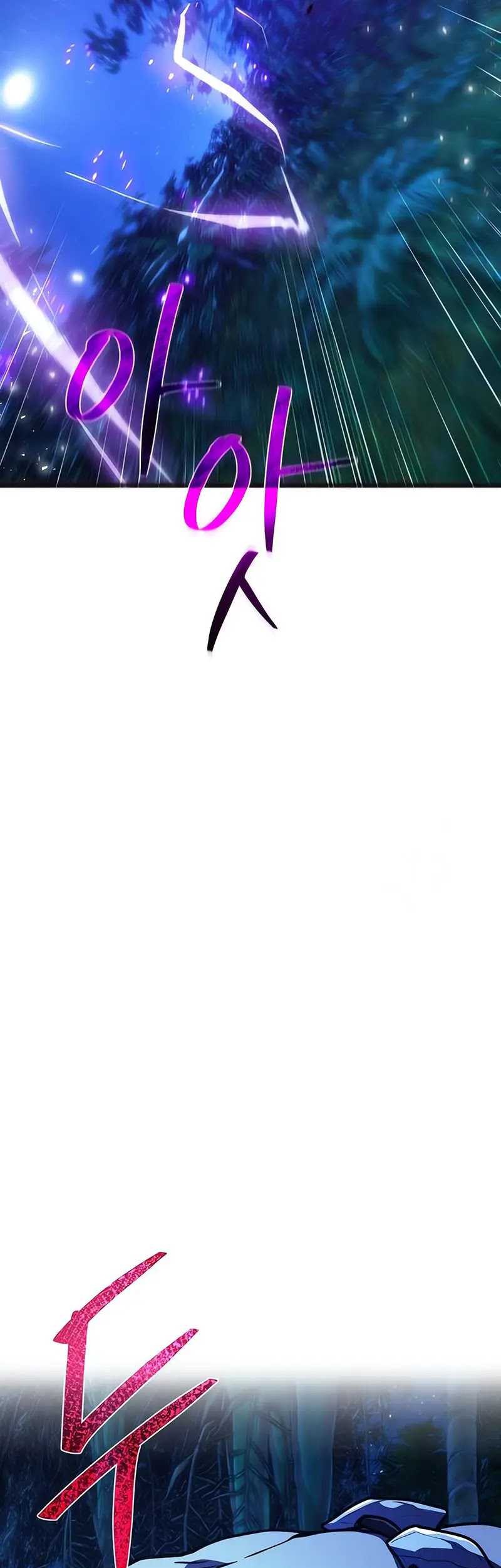 The Game’s Greatest Troll Chapter 65 Gambar 18