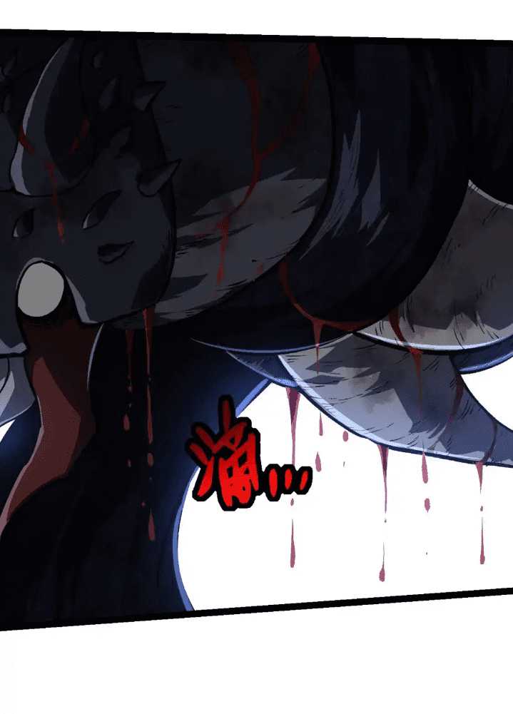 Evolution Begins With A Big Tree Chapter 161 Gambar 45