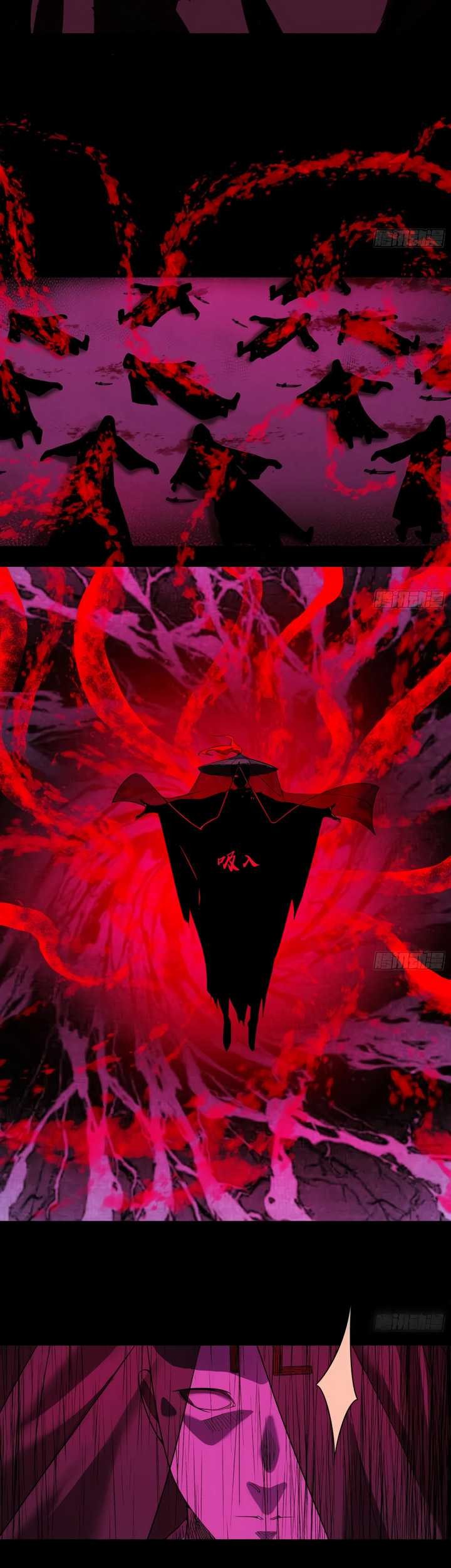 I’m An Evil God Chapter 437 Gambar 22