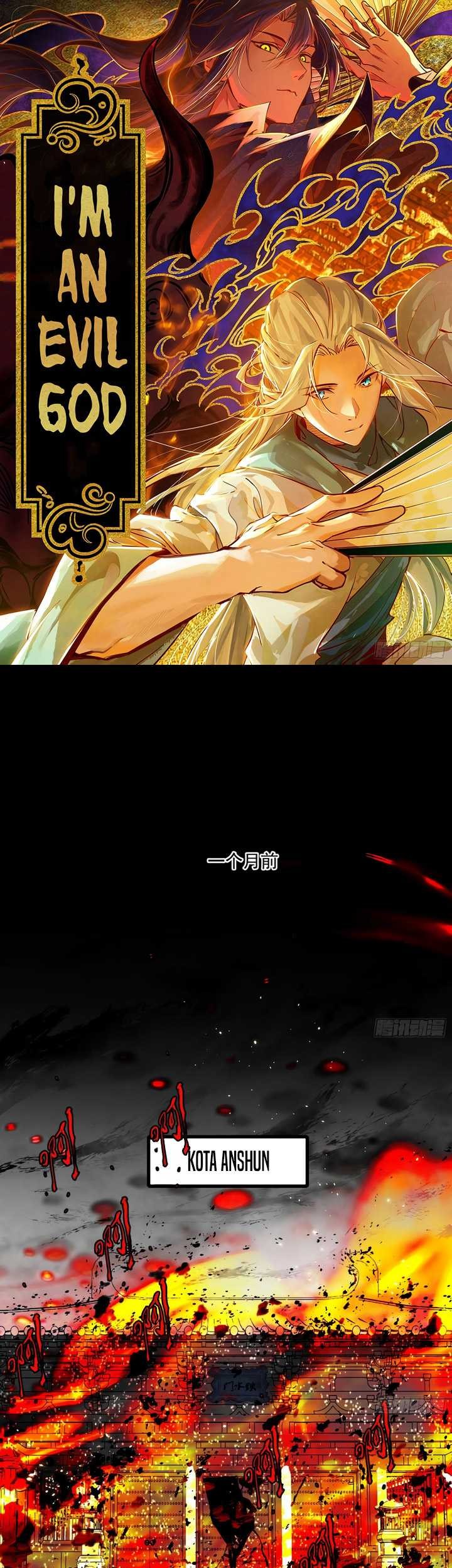 Manhua I’m An Evil God Chapter 437 gambar nomor 2