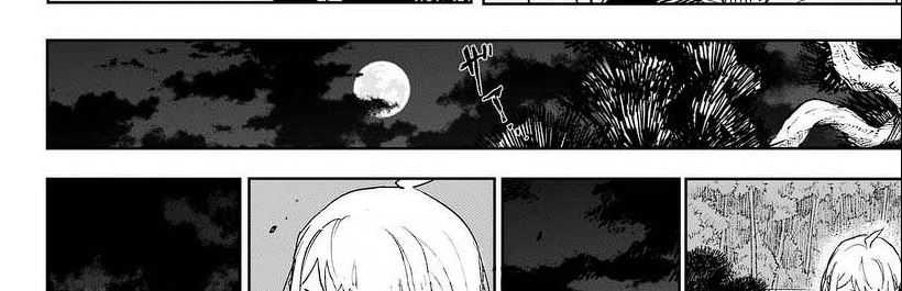 Kagurabachi Chapter 16 Gambar 18