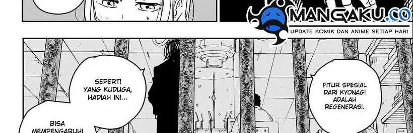 Kagurabachi Chapter 16 Gambar 10