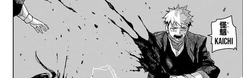 Kagurabachi Chapter 16 Gambar 62