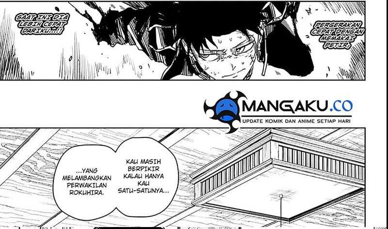 Kagurabachi Chapter 17 Gambar 17