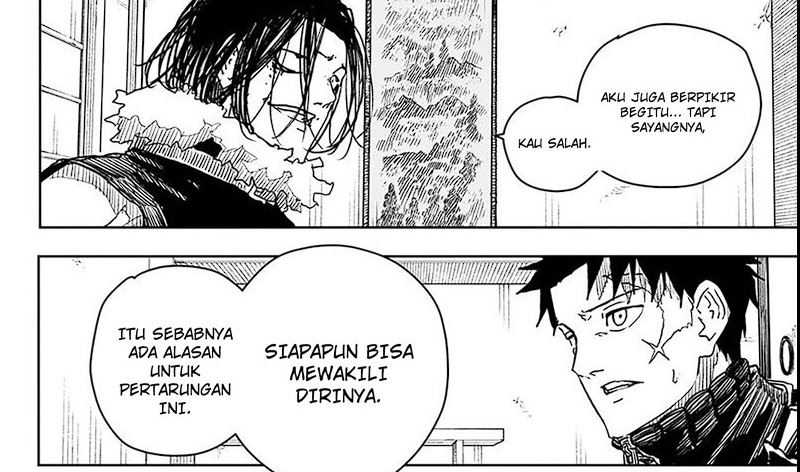 Kagurabachi Chapter 17 Gambar 18