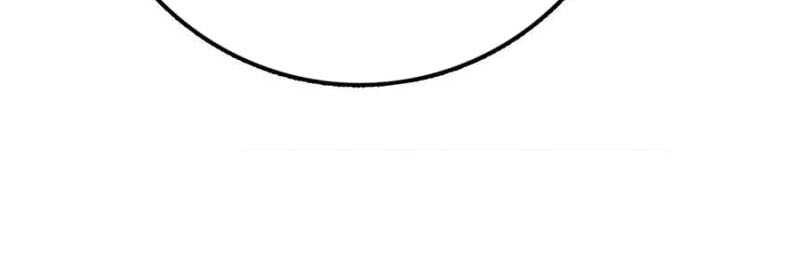 Spare Me, Great Lord! Chapter 411 Gambar 33