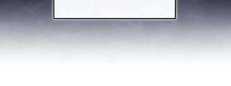 Academy’s Undercover Professor Chapter 83 Gambar 48