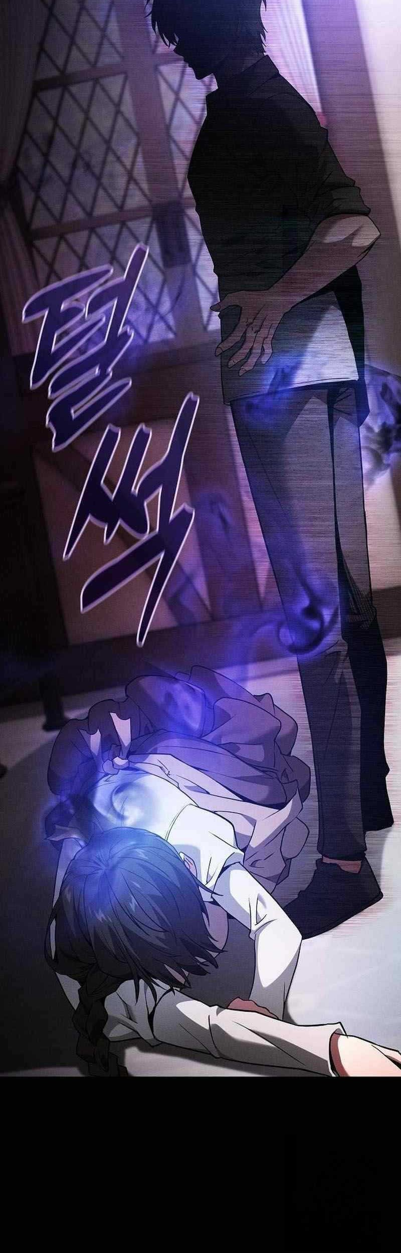 Academy’s Genius Swordmaster Chapter 32 Gambar 52