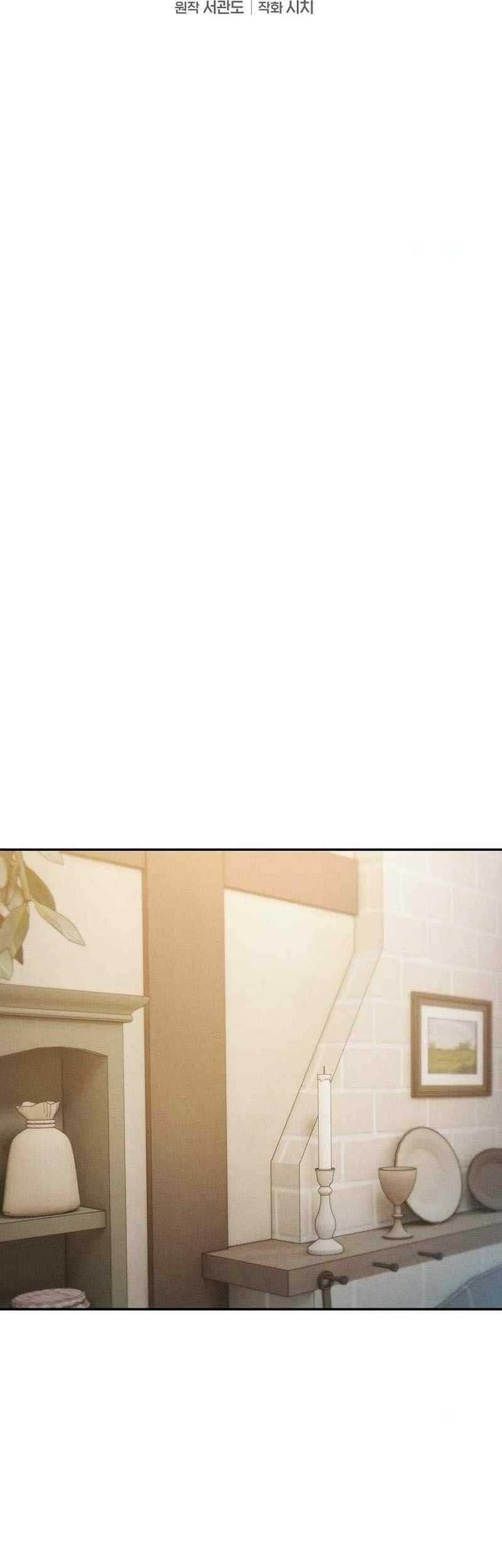 Academy’s Genius Swordmaster Chapter 32 Gambar 32