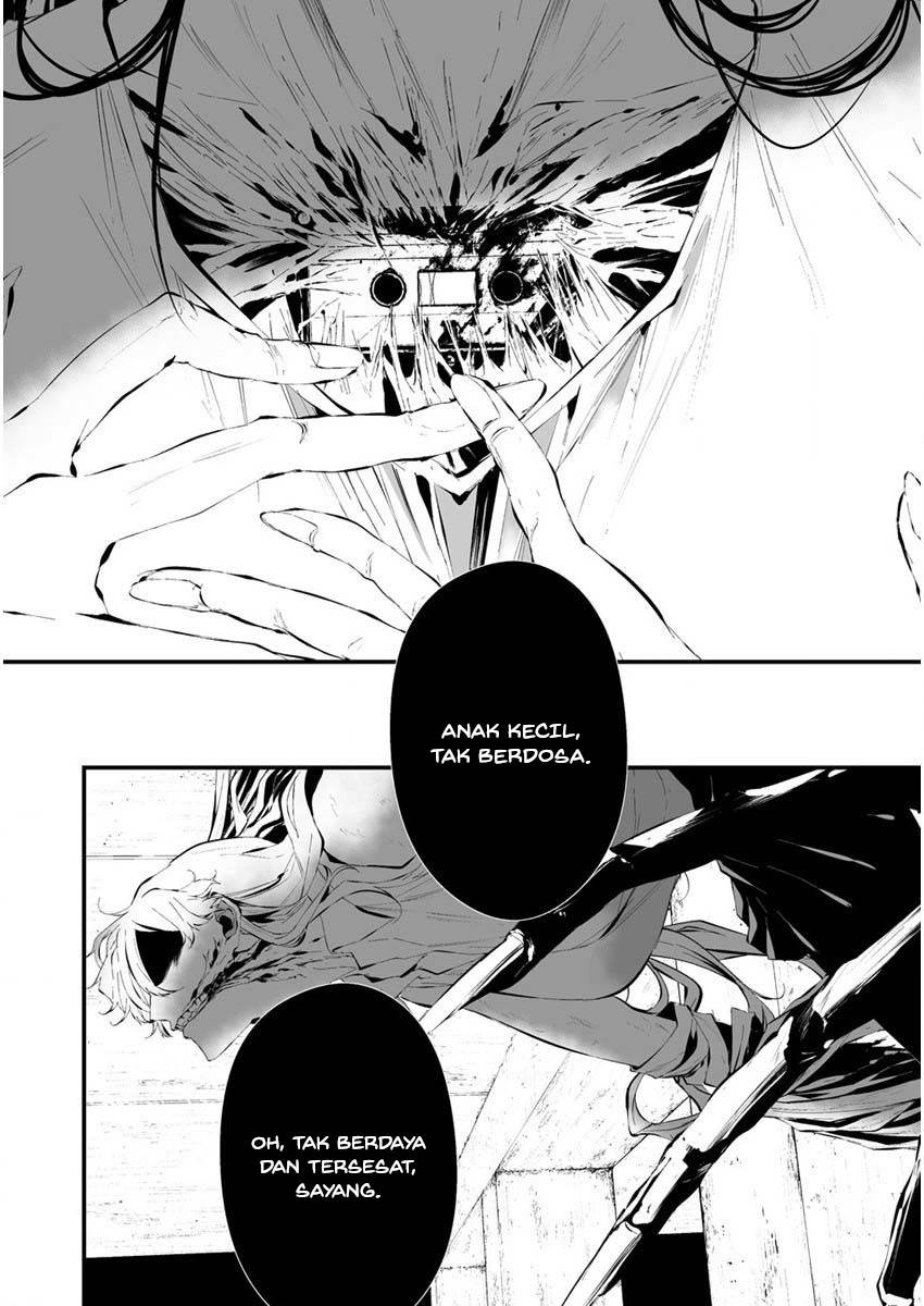 Hachigatsu Kokonoka Boku wa Kimi ni Kuwareru. Chapter 21 Gambar 16