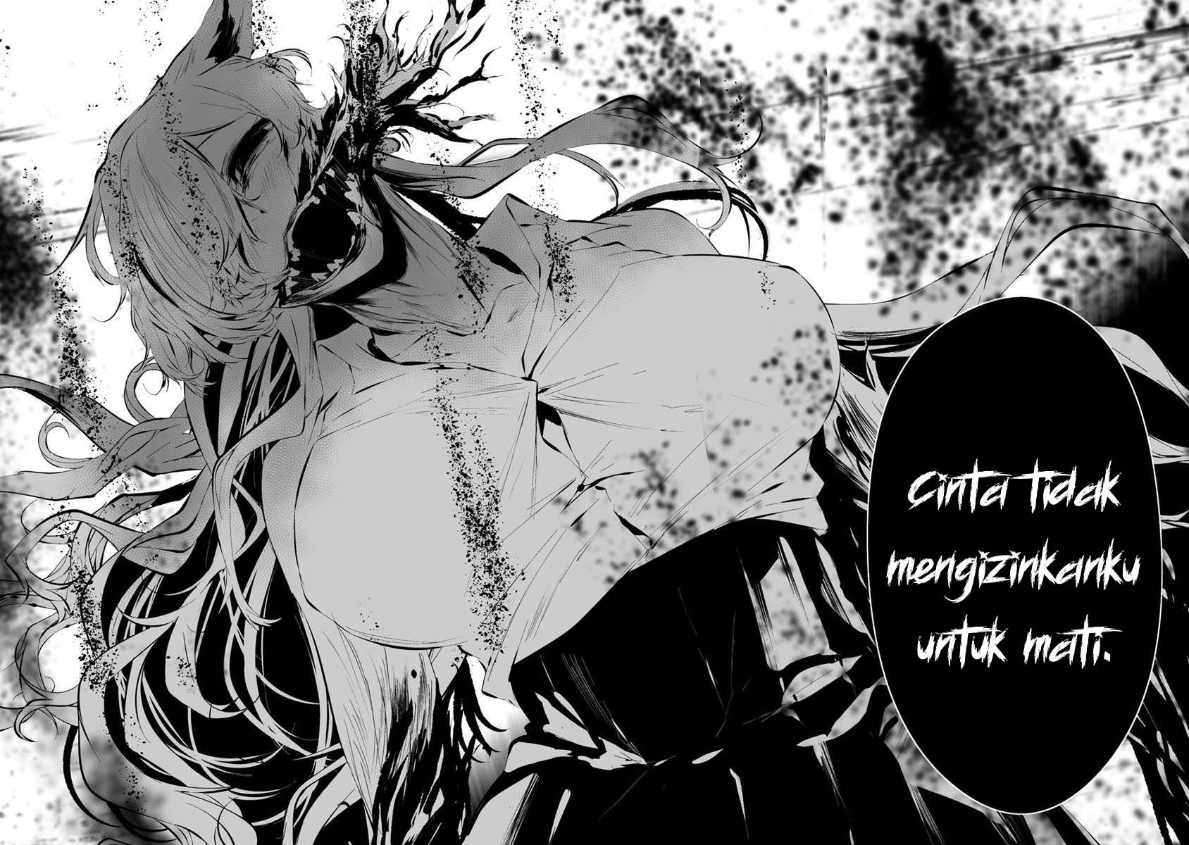 Hachigatsu Kokonoka Boku wa Kimi ni Kuwareru. Chapter 21 Gambar 11