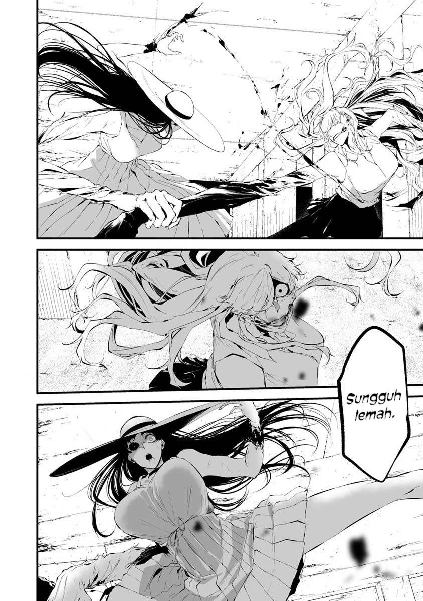 Hachigatsu Kokonoka Boku wa Kimi ni Kuwareru. Chapter 21 Gambar 3